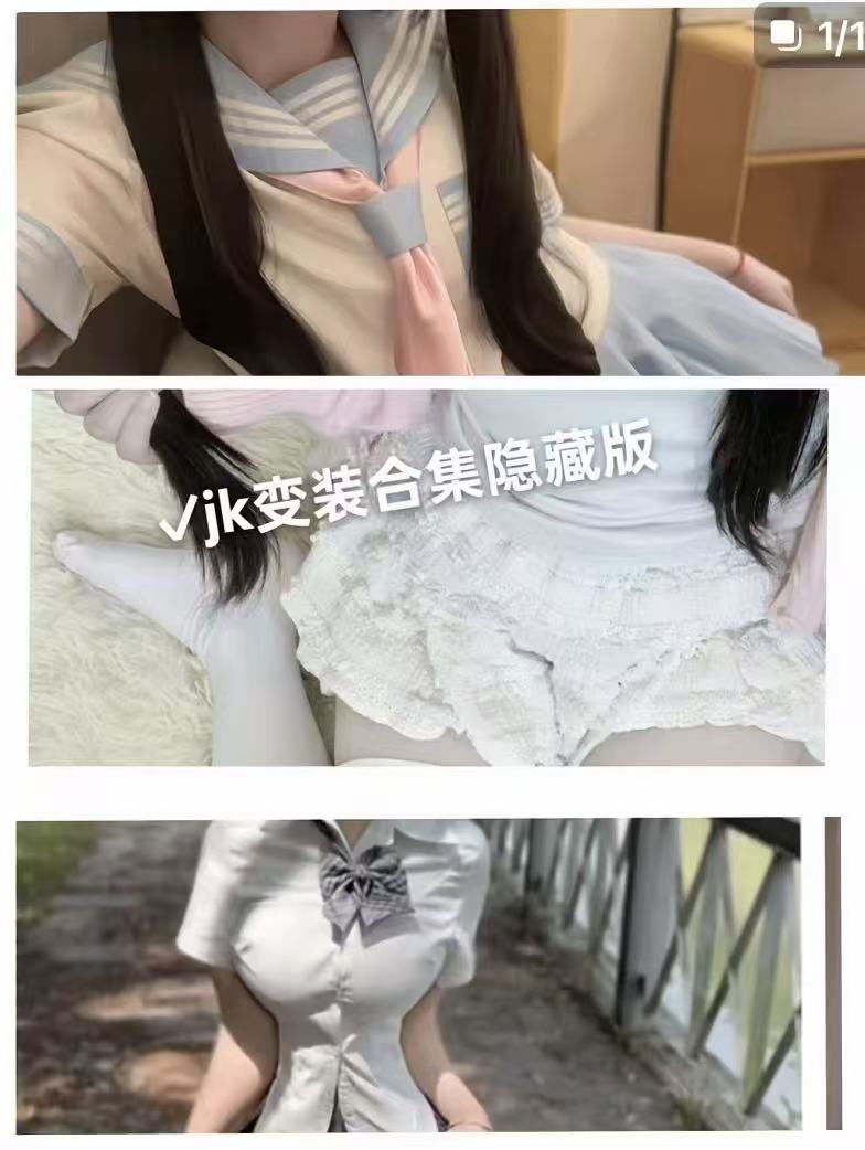吃瓜总站